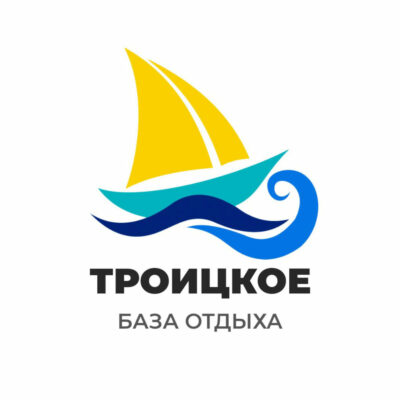 База отдыха "Троицкое"